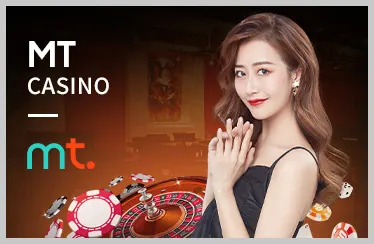 Rồng Hổ (Dragon Tiger) tại daga6789